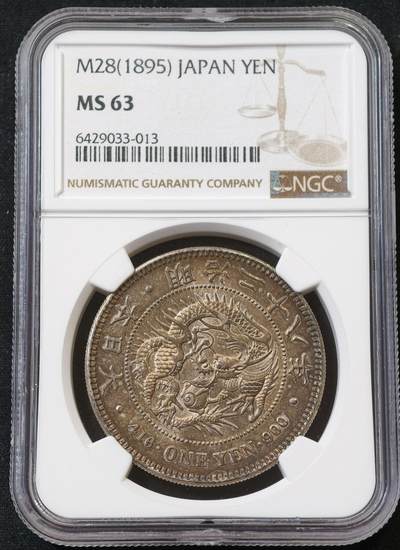 “方寸甄品”甄品场，甄臻铺-世界币章拍卖（第57期，直播拍卖），送拍享返佣金等优惠多多 - NGC-MS63 1895年明治二十八年龙洋，重香槟彩且转光犀利，状态极佳