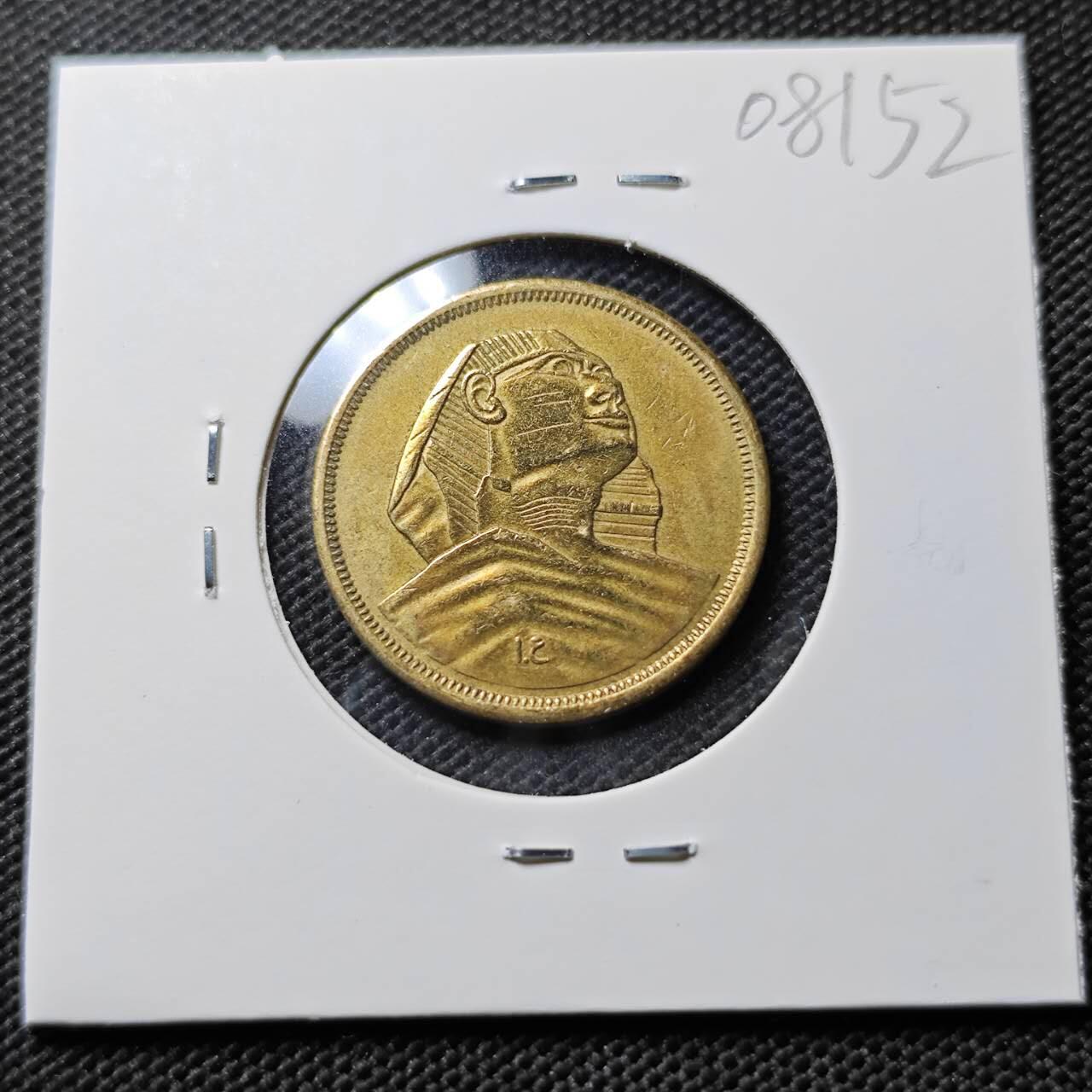 KK钱币收藏小铺  第408期 2月预留时间 周末发货  