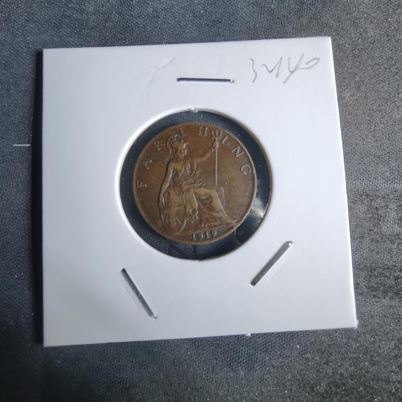 沼泽如烟--第1032场 英国1919年法新