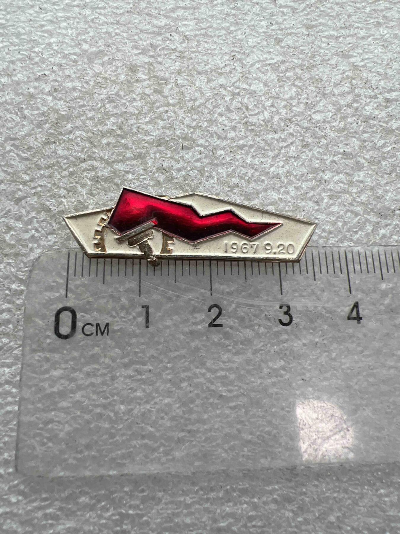 真品像章、纪念章、 真品像章、纪念章、