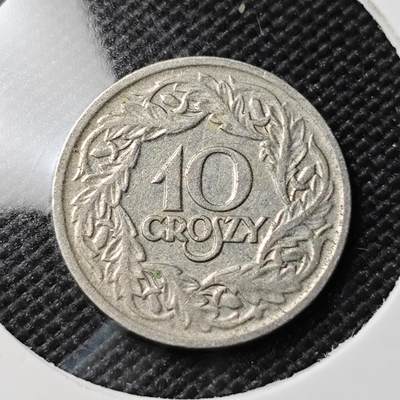 KK钱币收藏小铺  第408期 2月预留时间 周末发货 -  1923波兰10格罗申