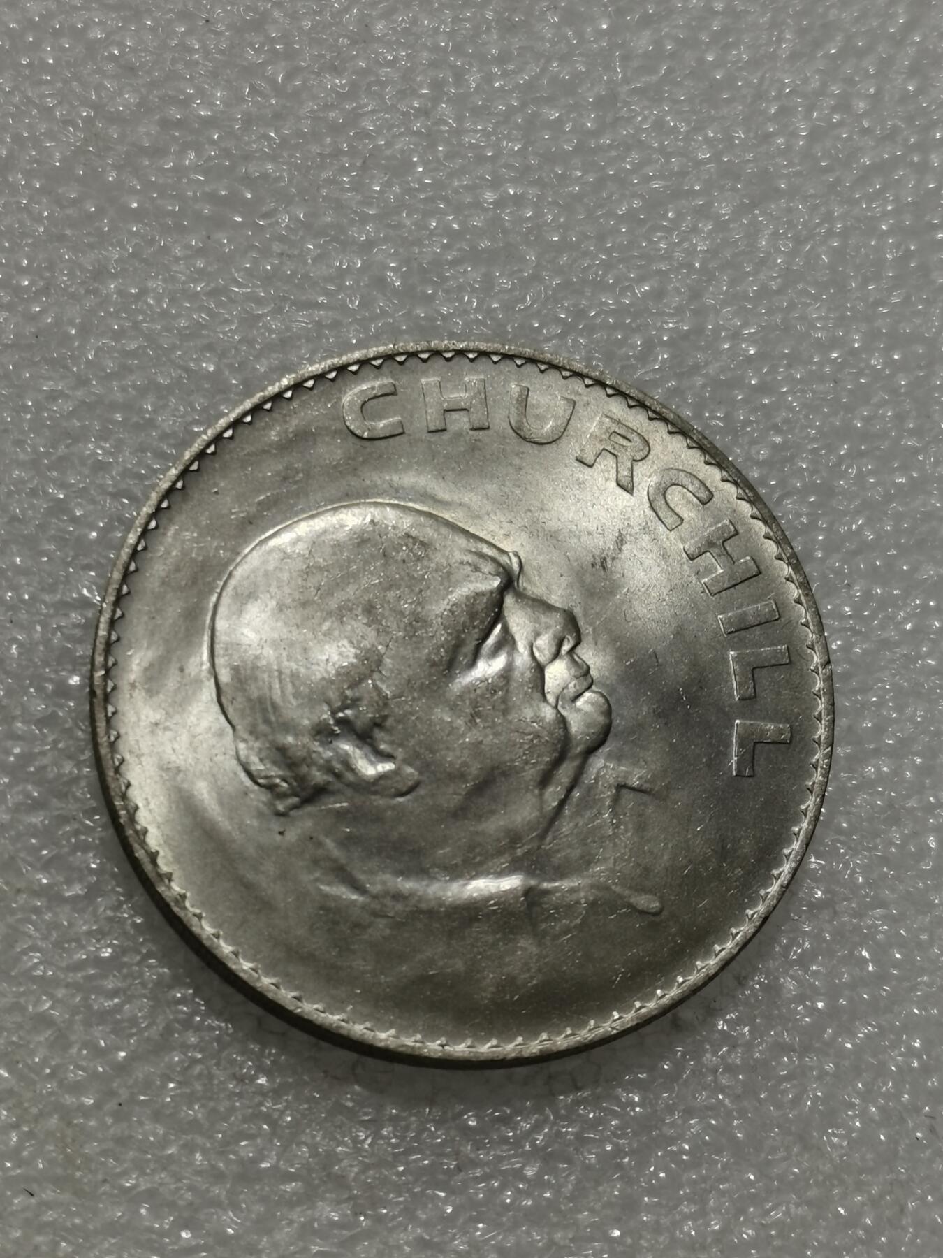 天下钱庄专场欢迎参拍 英国纪念币，镍币