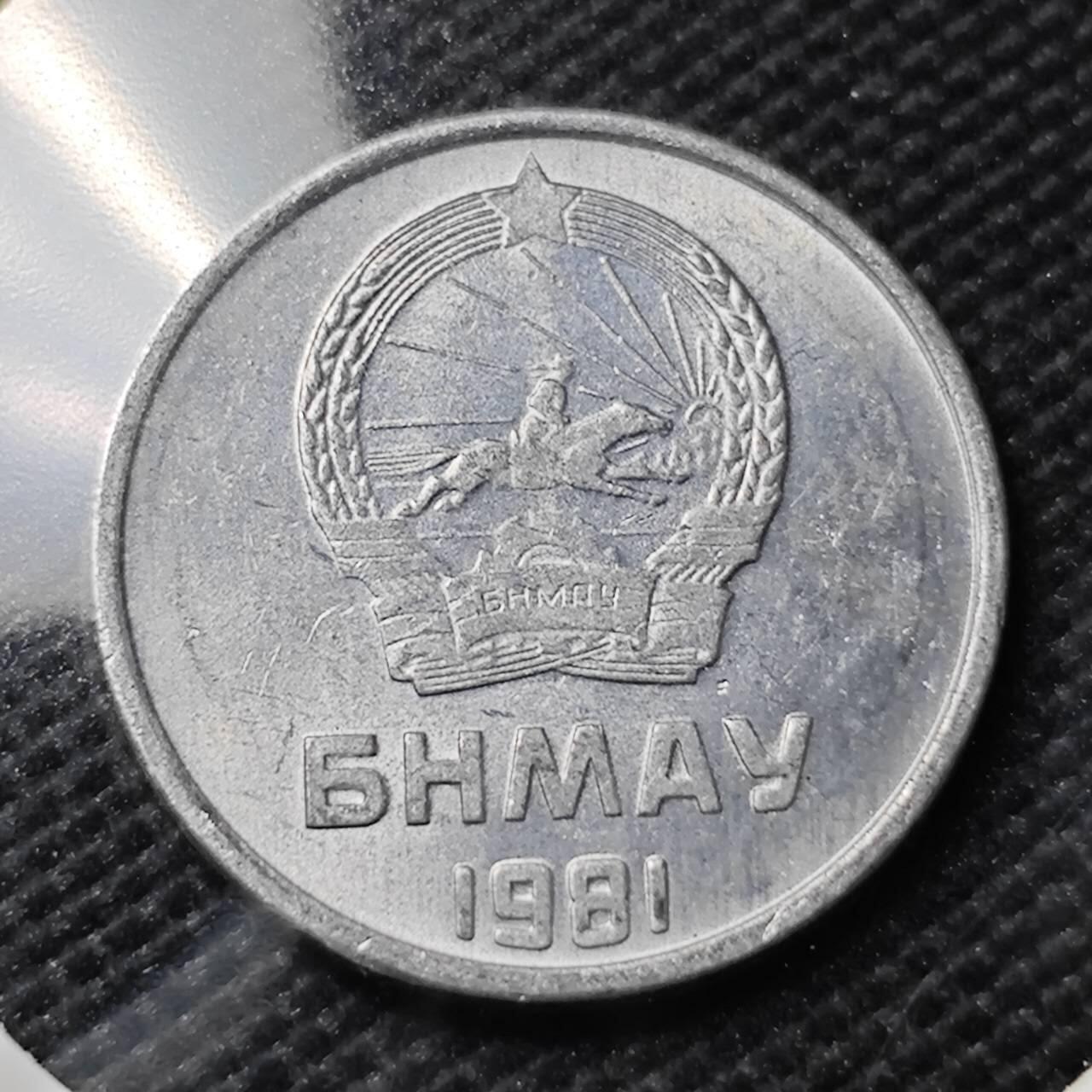 KK钱币收藏小铺  第407期 2月预留时间 周末发货