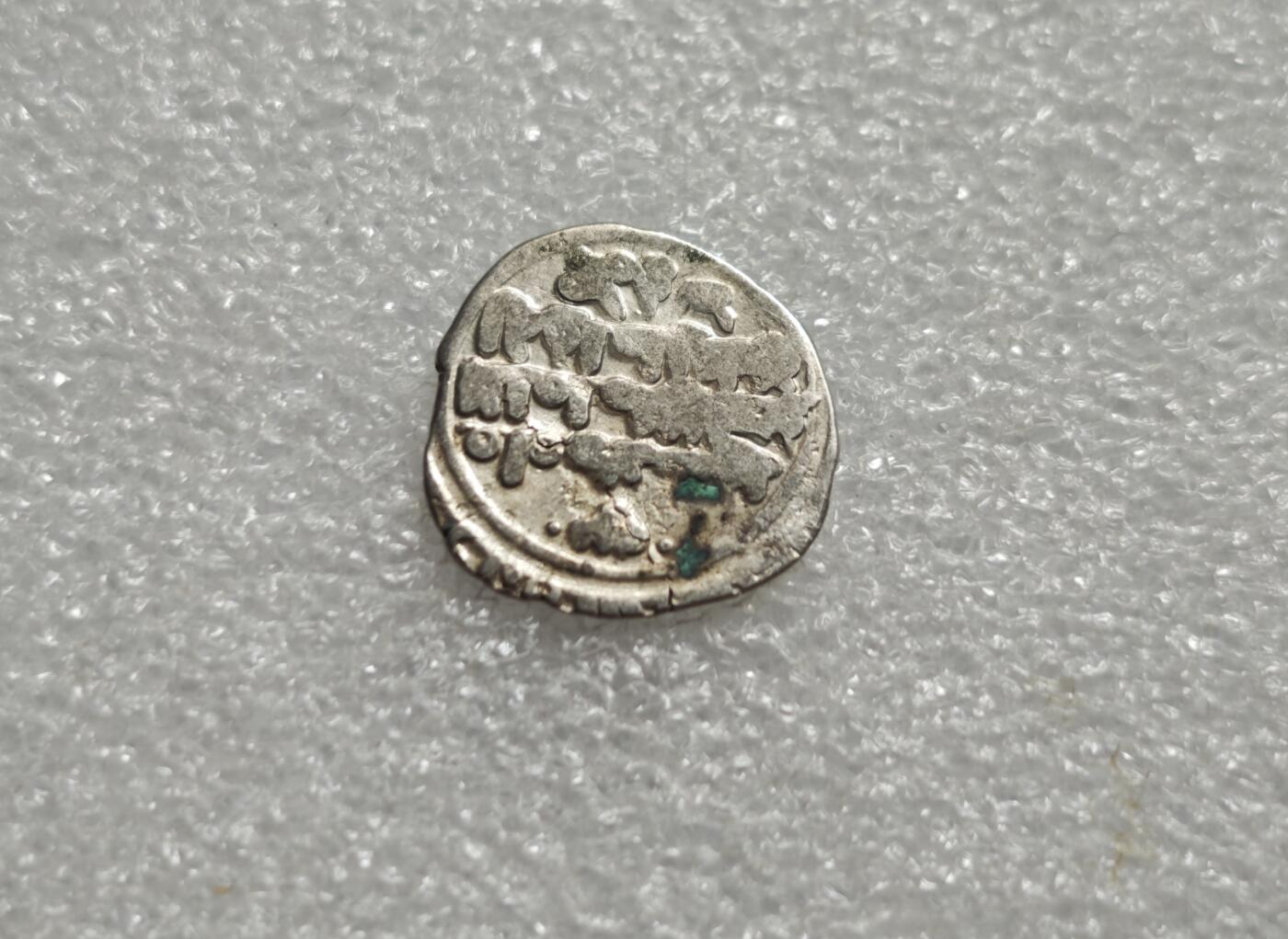 瓶子🏺第235期拍卖会