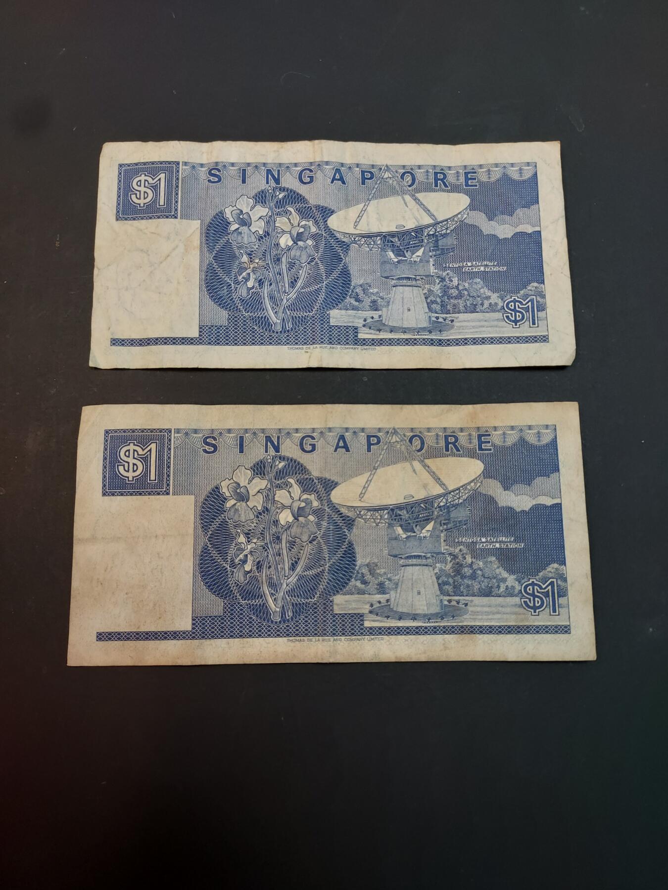 博彦收藏    4月1日 8点 钱币专场 新加坡 船版1元 2枚 流通品