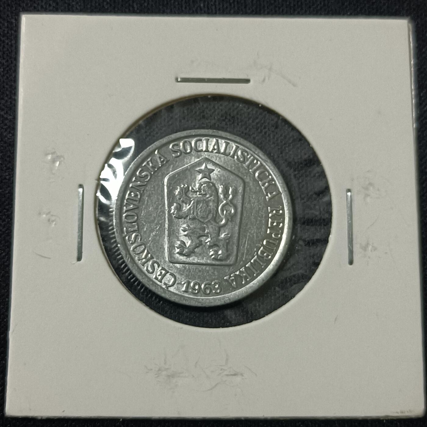 【游宝拍卖】丙午马年第15期 捷克斯洛伐克 1963年