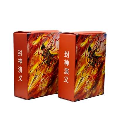 白泽拍卖卡牌手绘专场第34期（花朝去了又春分 草如茵 柳烟新） - 2025 卡德曼 封神演义 2套 彩闪套+粗闪套