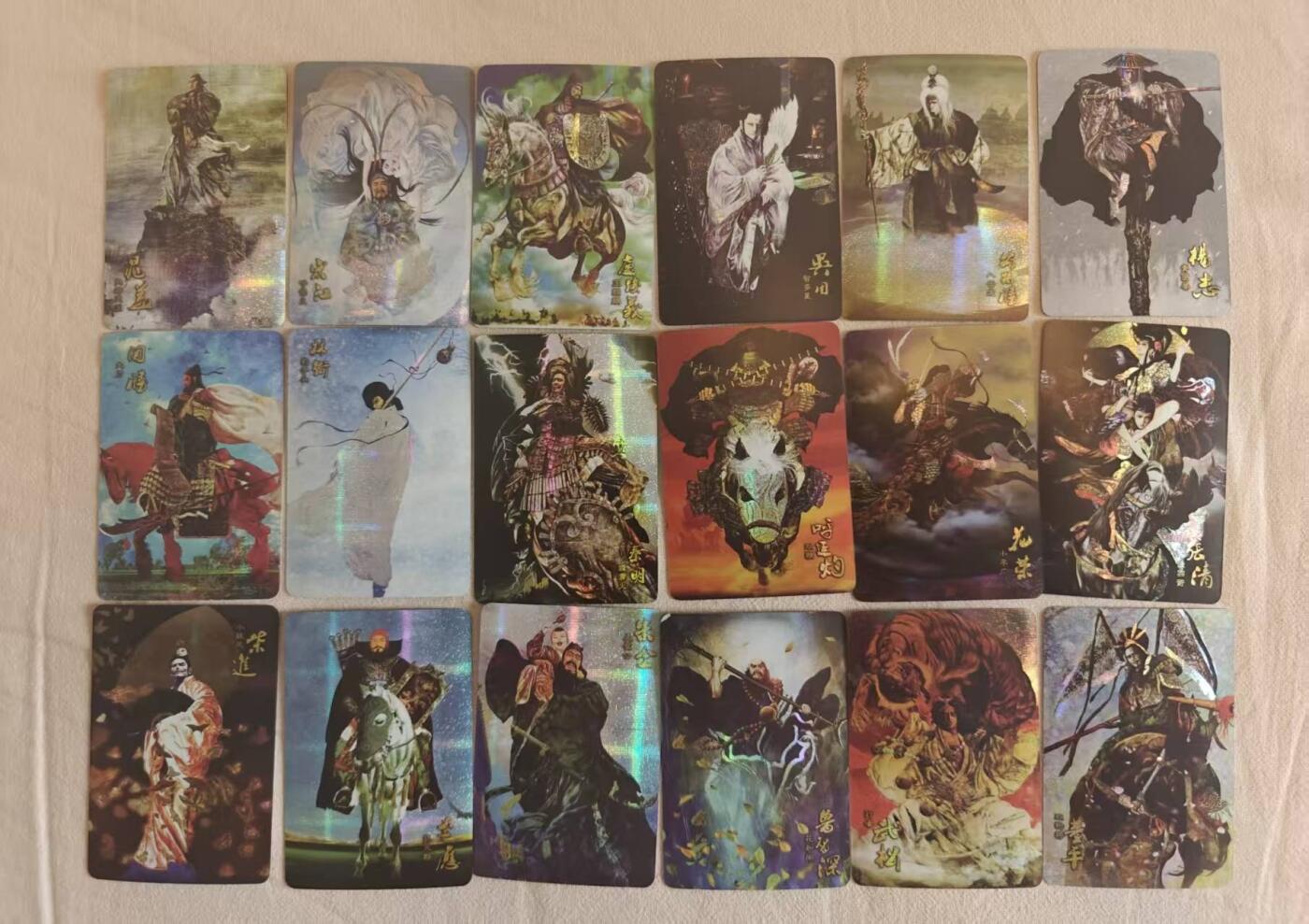 龙虎卡牌-八零场，奇点炸场！！（满200元包邮，无佣金，每周六结拍，欢迎送拍） 【套卡】纱布闪109张全 卡德曼 正子公也 - 水浒108将&晁盖  (日漫卡尺寸 早期精品 已绝版)