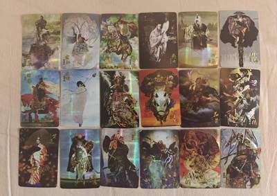 龙虎卡牌-八零场，奇点炸场！！（满200元包邮，无佣金，每周六结拍，欢迎送拍） - 【套卡】纱布闪109张全 卡德曼 正子公也 - 水浒108将&晁盖  (日漫卡尺寸 早期精品 已绝版)