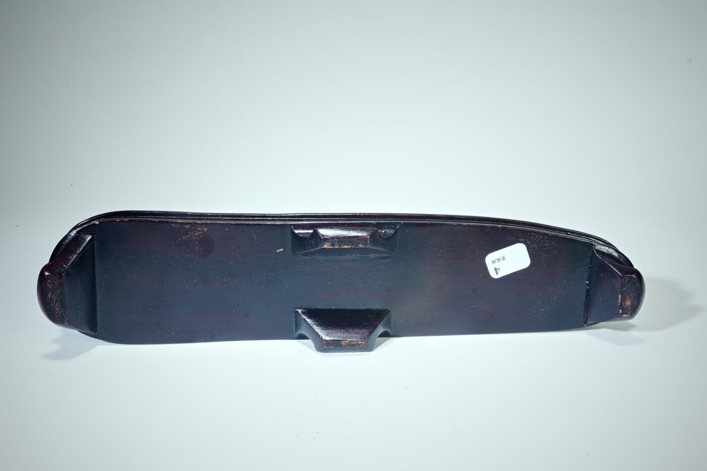 上海都达杂项专场八十【全场包邮】