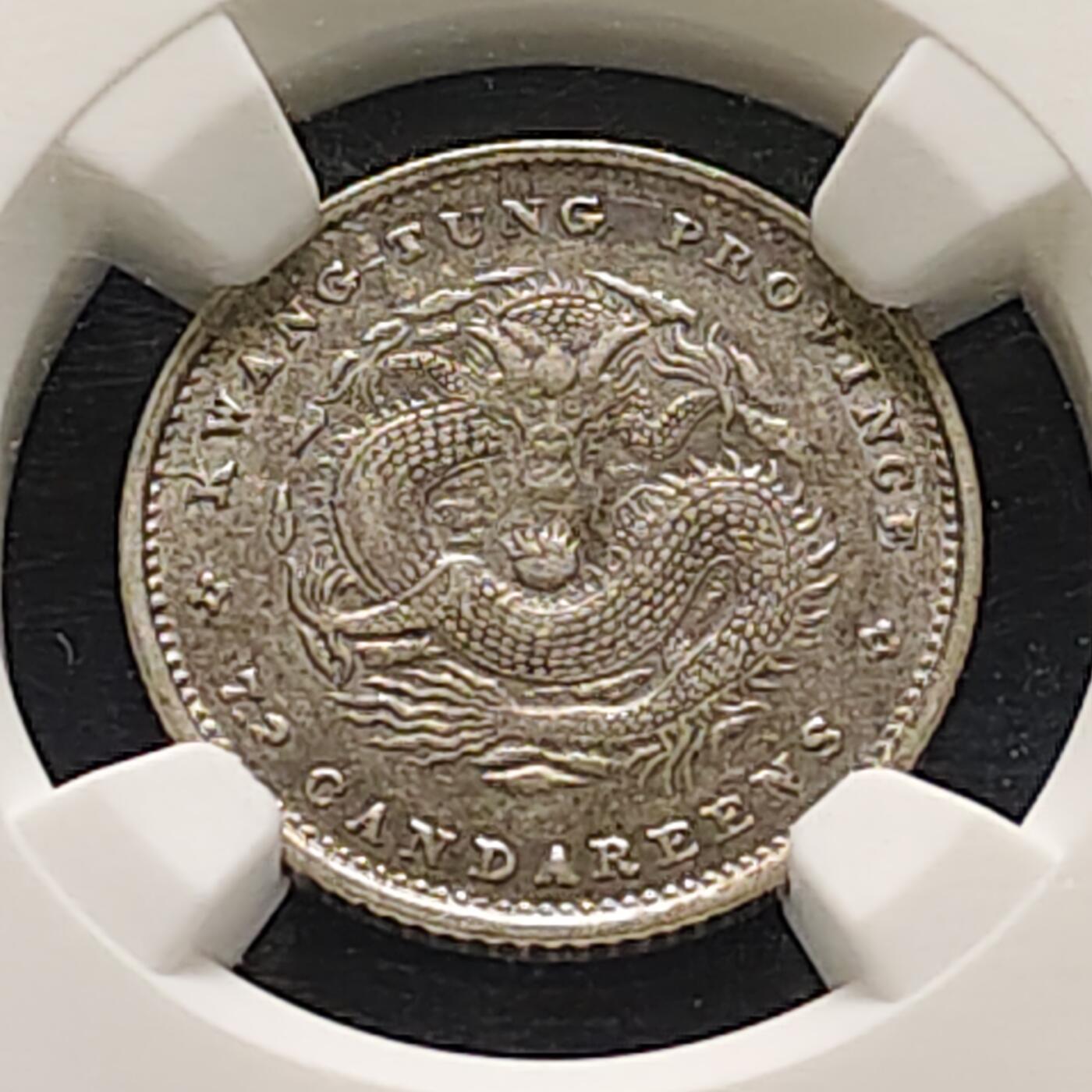 【全场包邮】纯粹捡漏拍515场