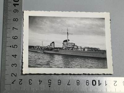 小驴勋章奖章收藏3月28日周六晚六点拍卖（珍爱和平，收藏战争，铭记历史，勿忘国耻，忠党爱国。有偿代拍，送拍规则在简介最后，参拍须阅读规则后再参拍，关系到运费包装发货时效真假辨别等关键信息，拍卖时不再发原图，看大图店主微信码在拍卖店铺介绍里） - 得三军舰照片