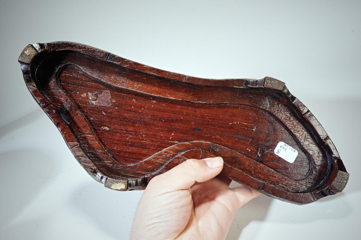 上海都达杂项专场八十【全场包邮】