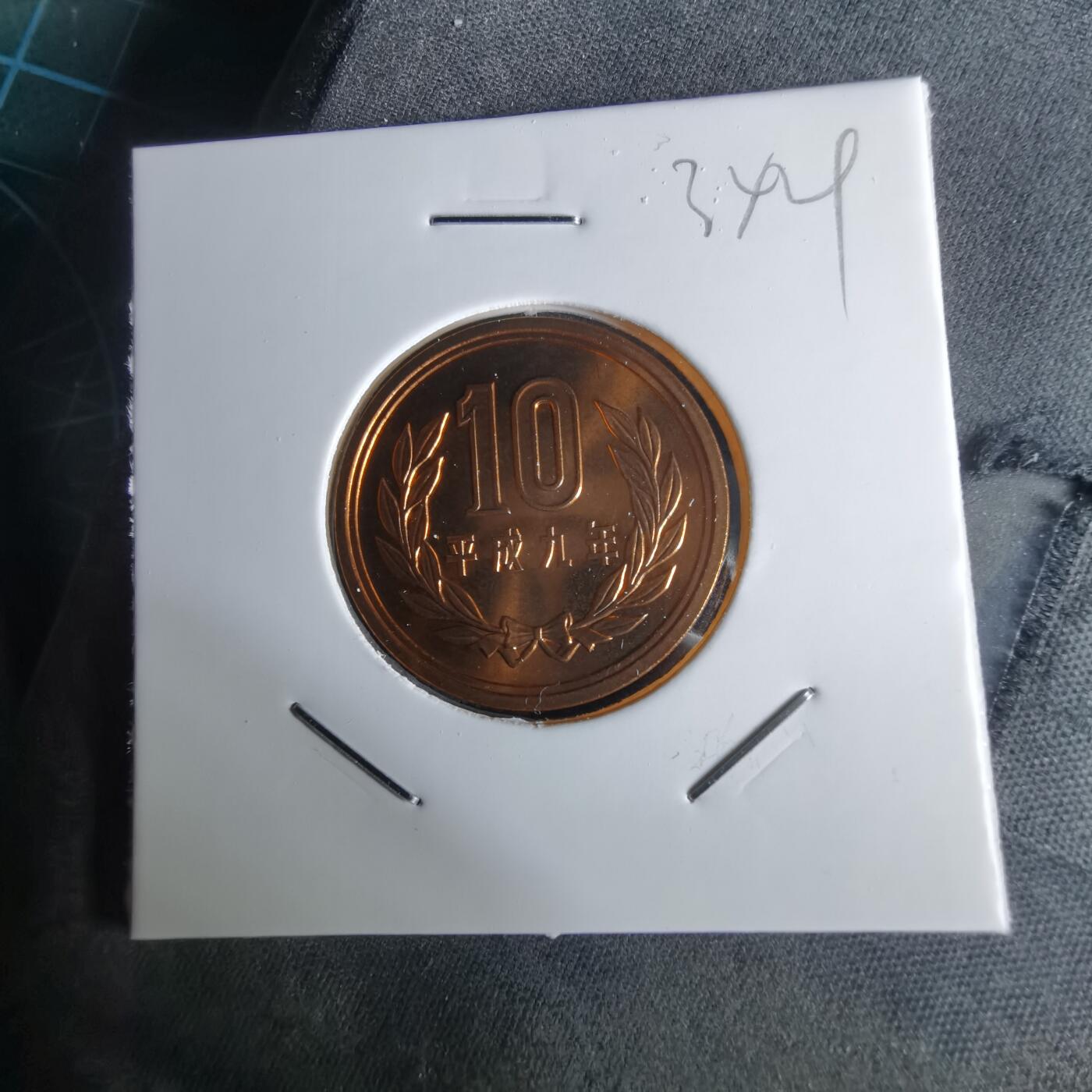 沼泽如烟--第1034场