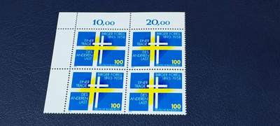 德国邮票专场，都是四方联 - 德国邮票四方联，1993年发行， 十字架。品相如图