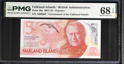 《艾美收藏》第238期-3.29周日外币畅拍场 - 福克兰岛2025年AA冠5镑PMG68E高分千位8665号 更高分仅10张 今年IBNS世界最佳纸币获奖钞大热品种 Pick#20a