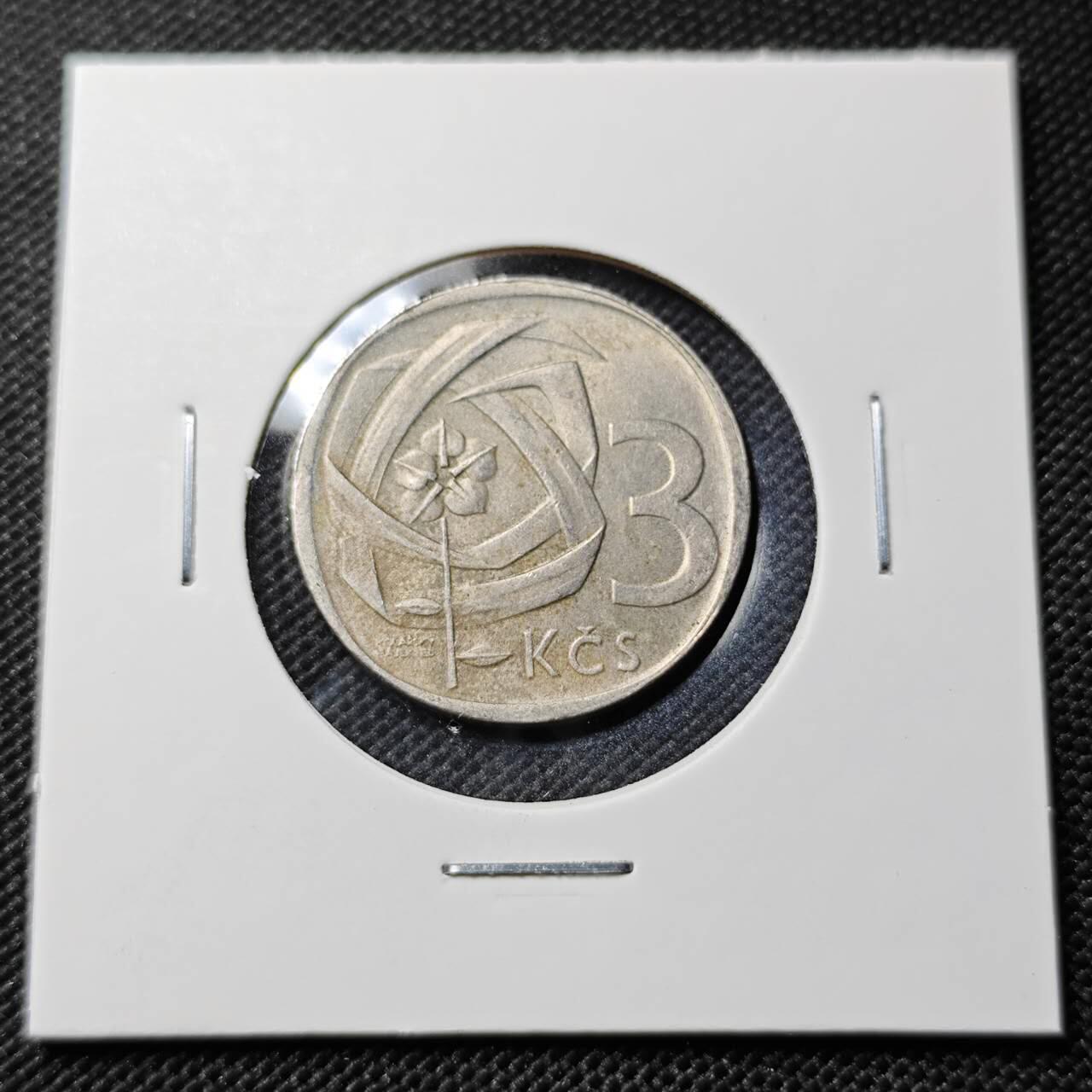 KK钱币收藏小铺  第409期 2月预留时间 周末发货