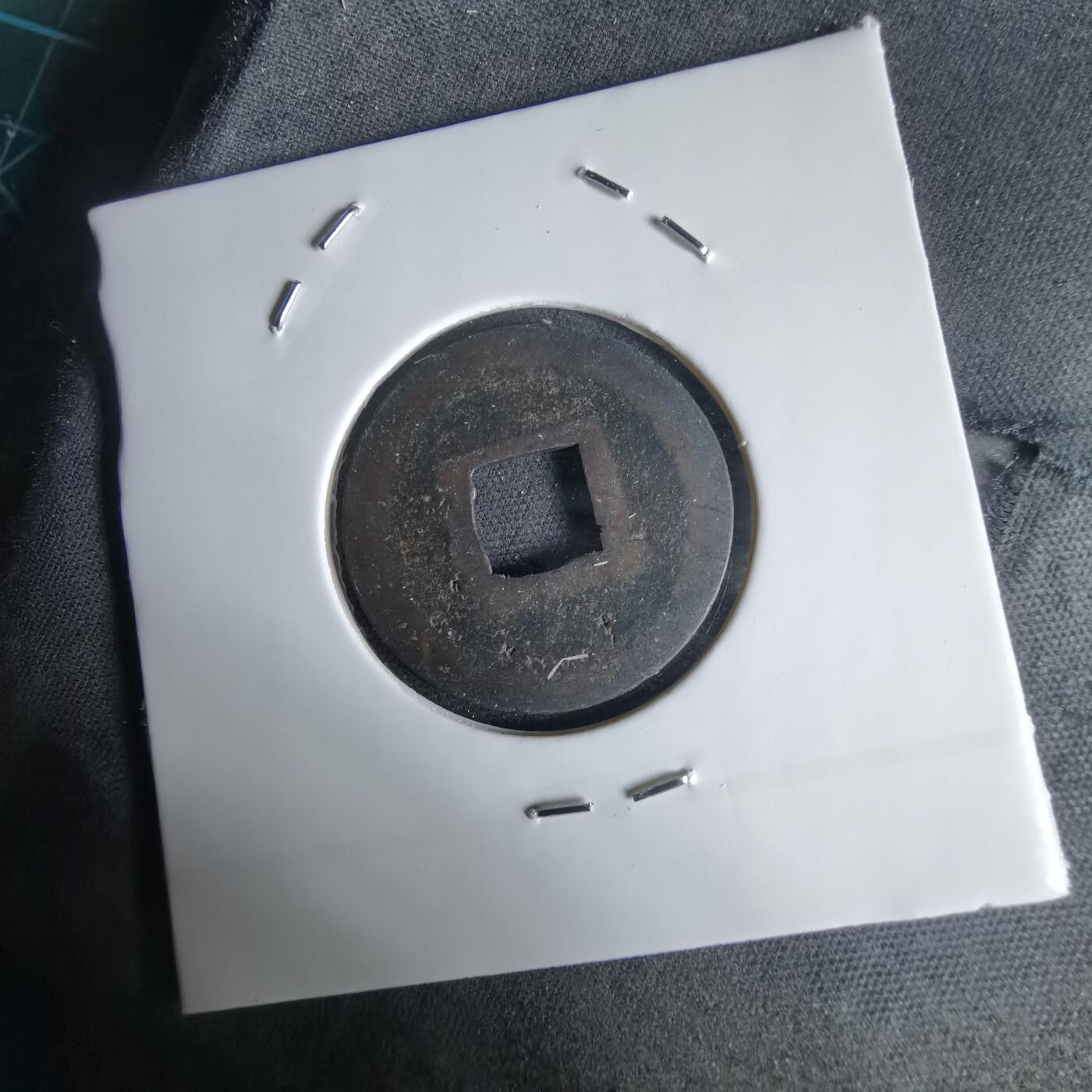 沼泽如烟--第1034场 宽永通宝