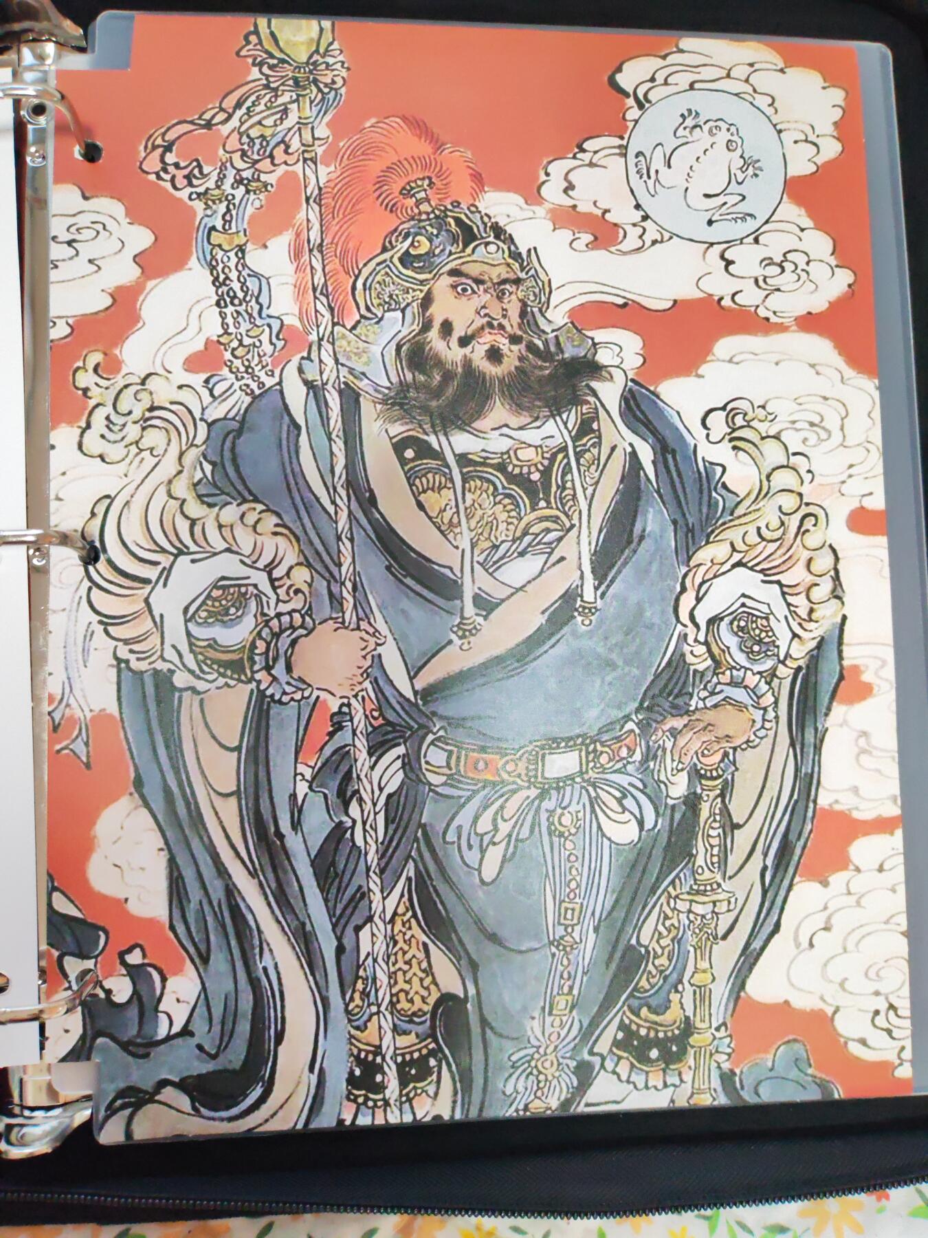 阳大大卡牌拍卖第106期（持续收拍品，周五晚上九点截拍，进群福利早知道）