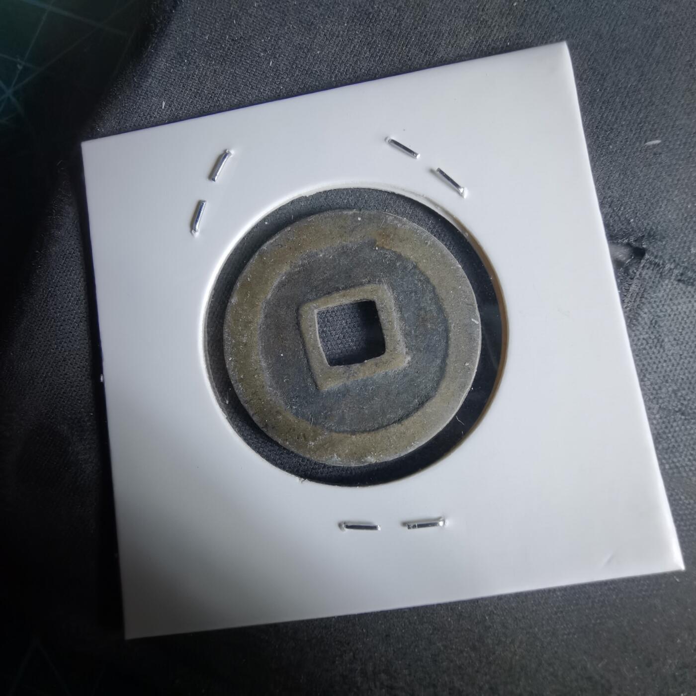 沼泽如烟--第1034场 宽永通宝