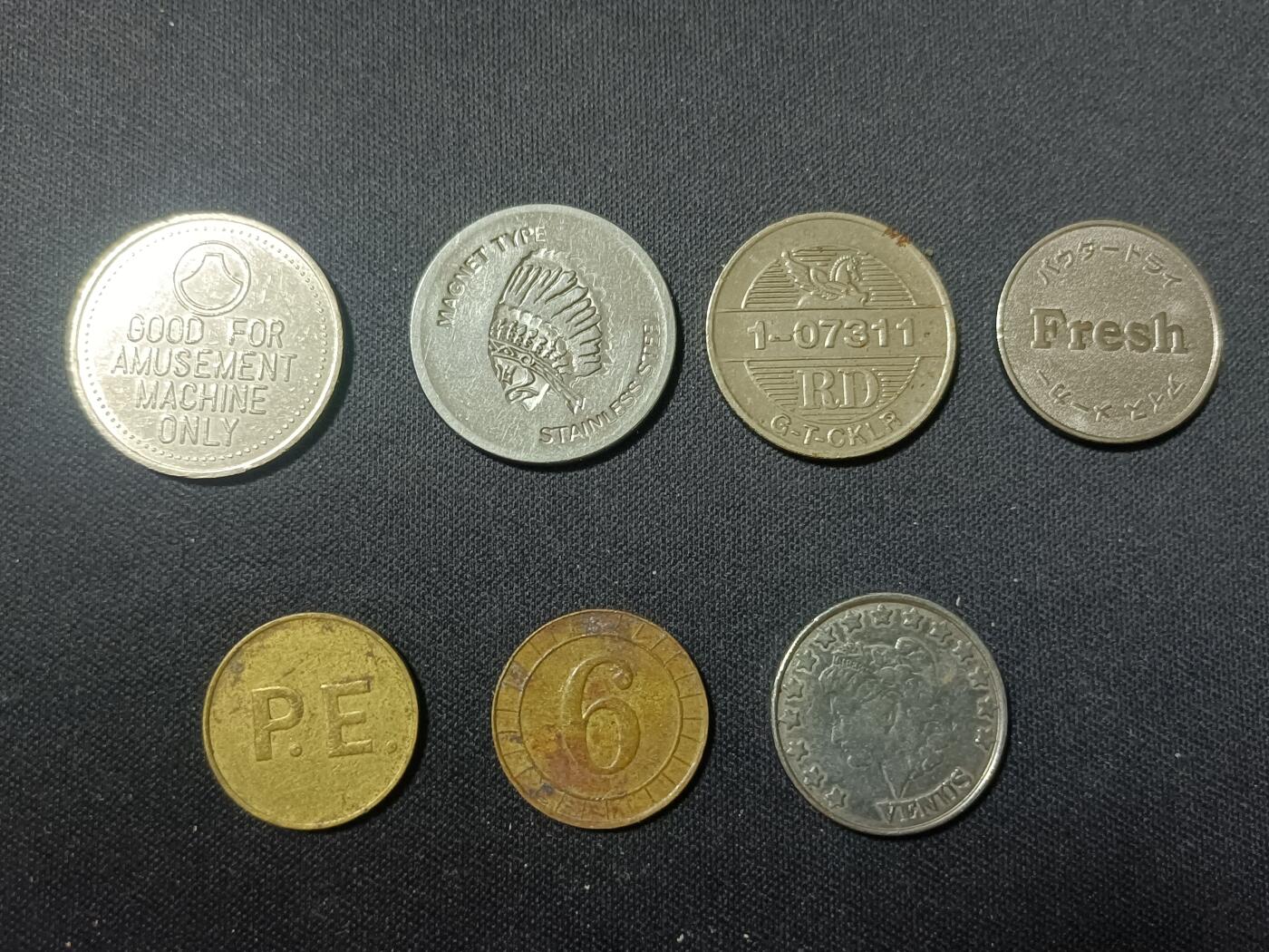 【游宝拍卖】丙午马年第15期 各类代币 7枚