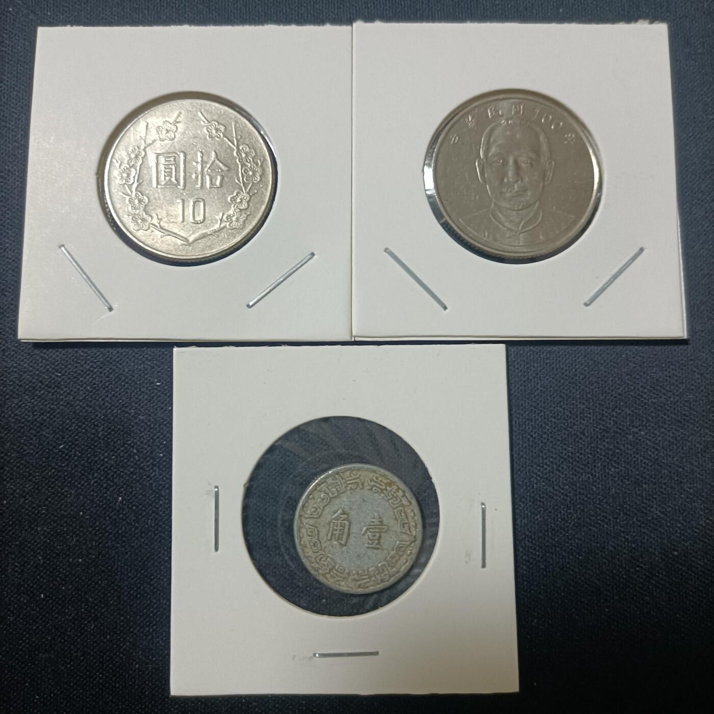 【游宝拍卖】丙午马年第15期