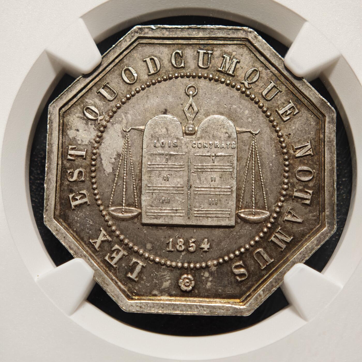 【德藏】世界币章拍卖第169期（拍品征集中~欢迎藏友联系） 1854年 法国亚眠公证处纪念银章八角代用币 NGC MS63 原味包浆 好状态