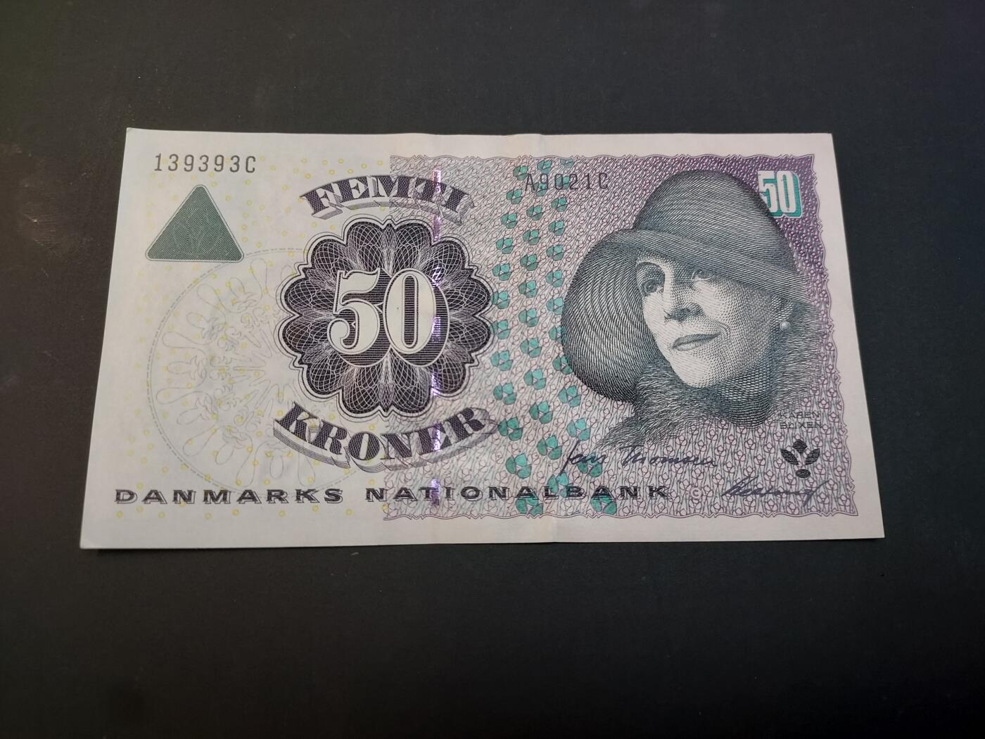 博彦收藏    4月1日 8点 钱币专场 丹麦 50克朗 AU 9品