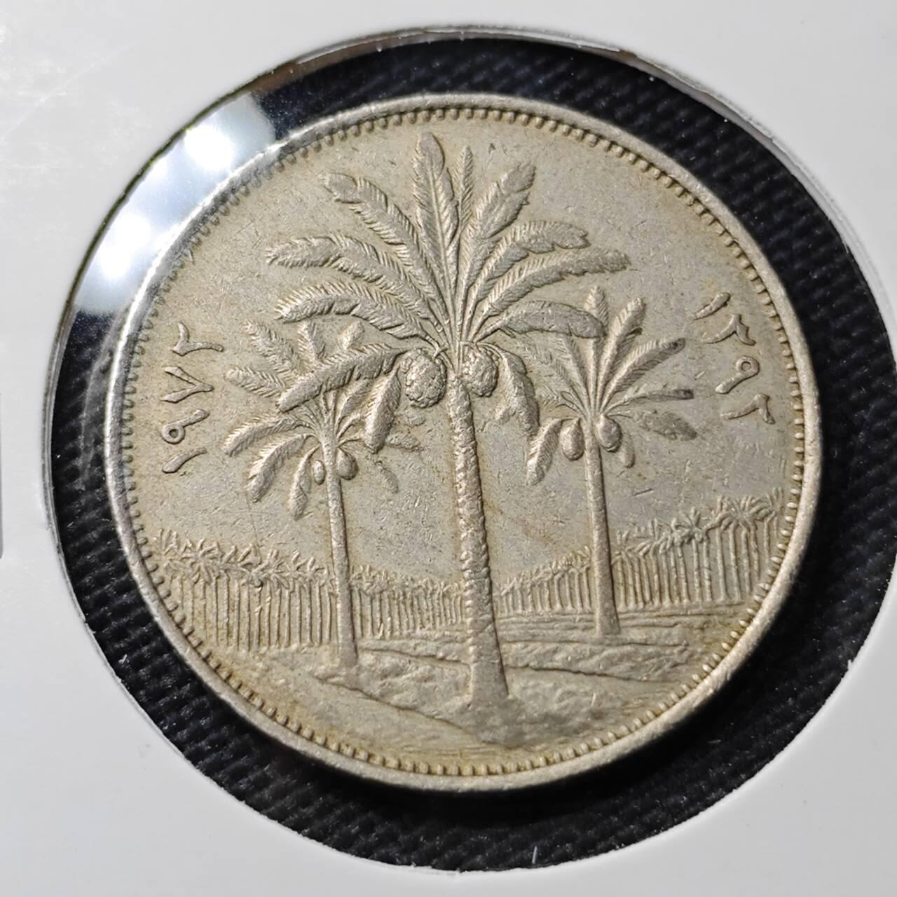 KK钱币收藏小铺  第407期 2月预留时间 周末发货  伊拉克100费尔 椰树