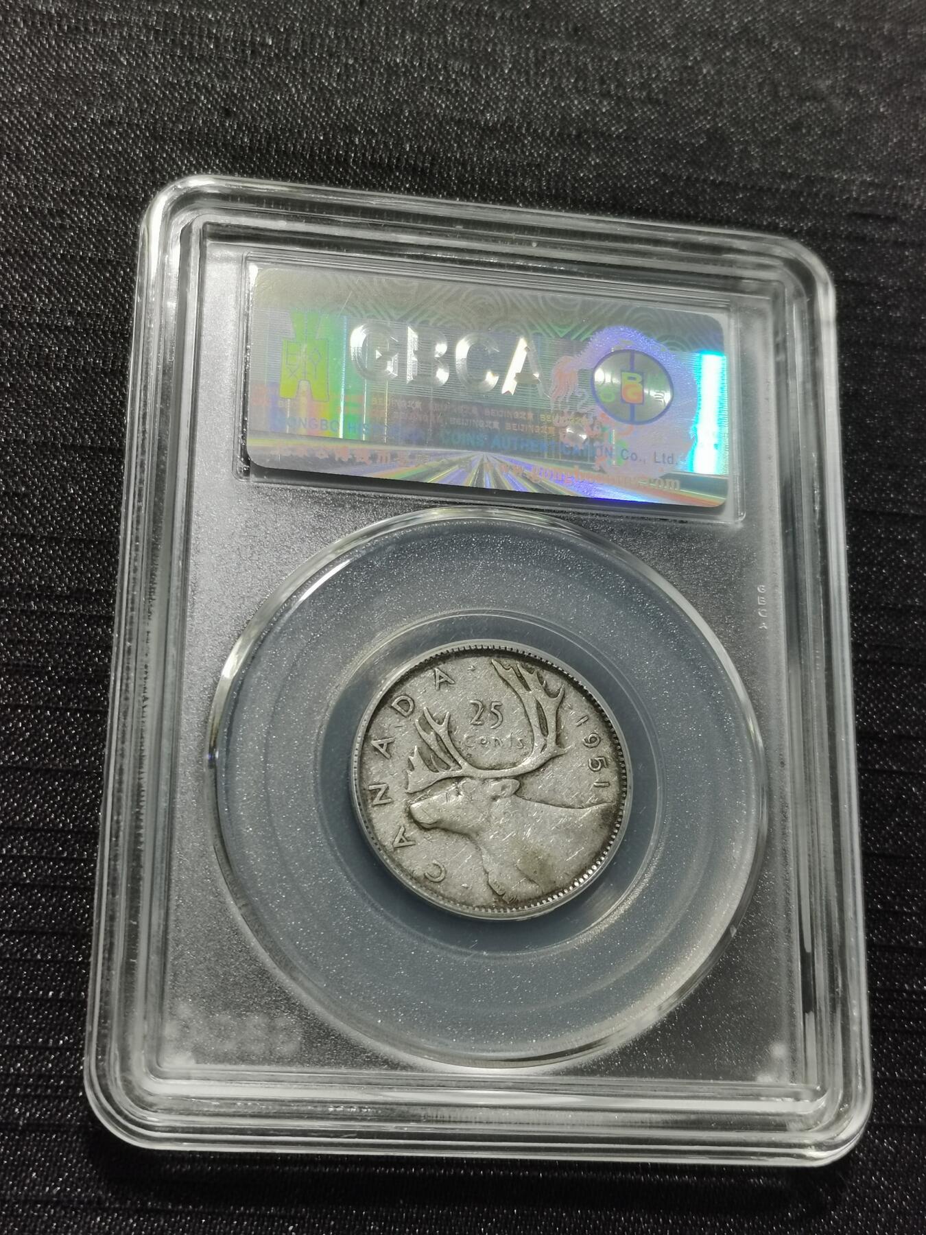 天下钱庄专场欢迎参拍 加拿大25分银币