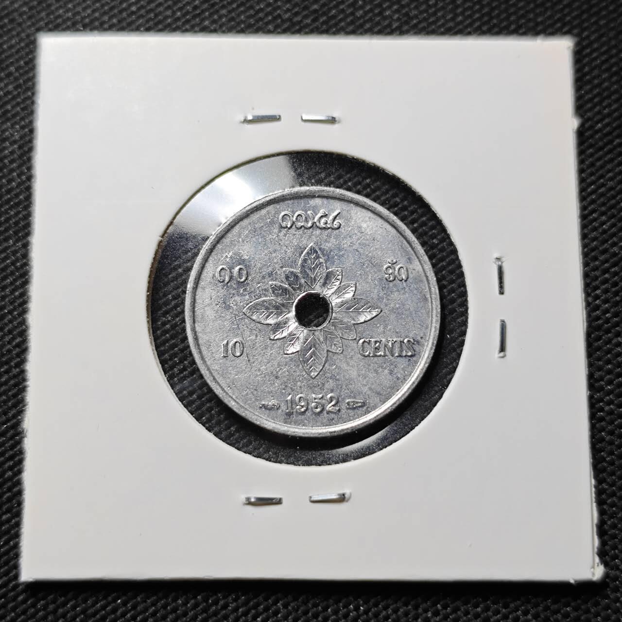 KK钱币收藏小铺  第407期 2月预留时间 周末发货