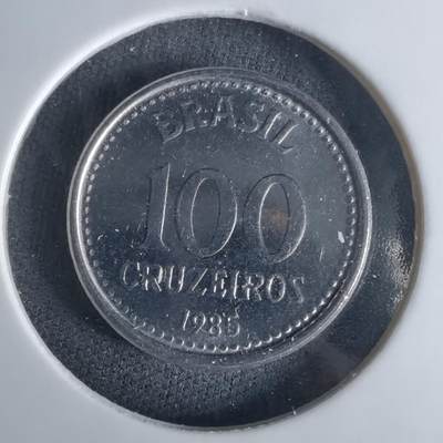 沼泽如烟--第1032场 - 巴西1985年100克鲁塞罗