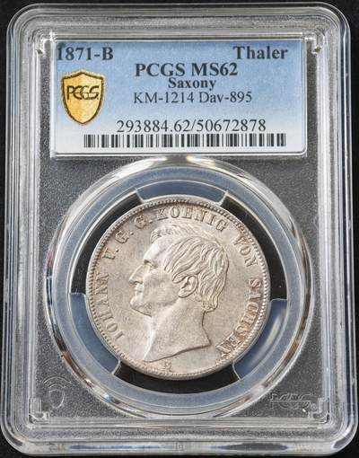 “方寸甄品”甄品场，甄臻铺-世界币章拍卖（第57期，直播拍卖），送拍享返佣金等优惠多多 - PCGS-MS62 1871年德国萨克森双狮流通泰勒