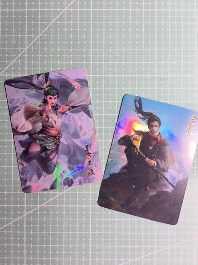 C先生 第25期 零抽层免费代拍  持续收拍品中  需要送拍的老板可以加微私聊 - 【彩闪】燎原武林志—东方不败&令狐冲