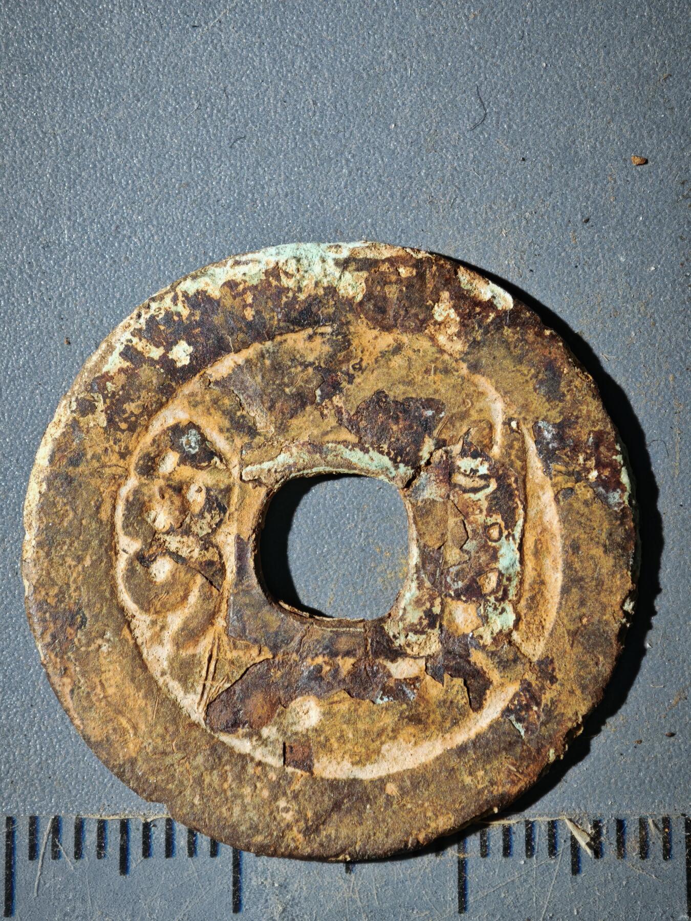 123期新疆红钱粟特钱币丝路钱币专场 C钱币版式