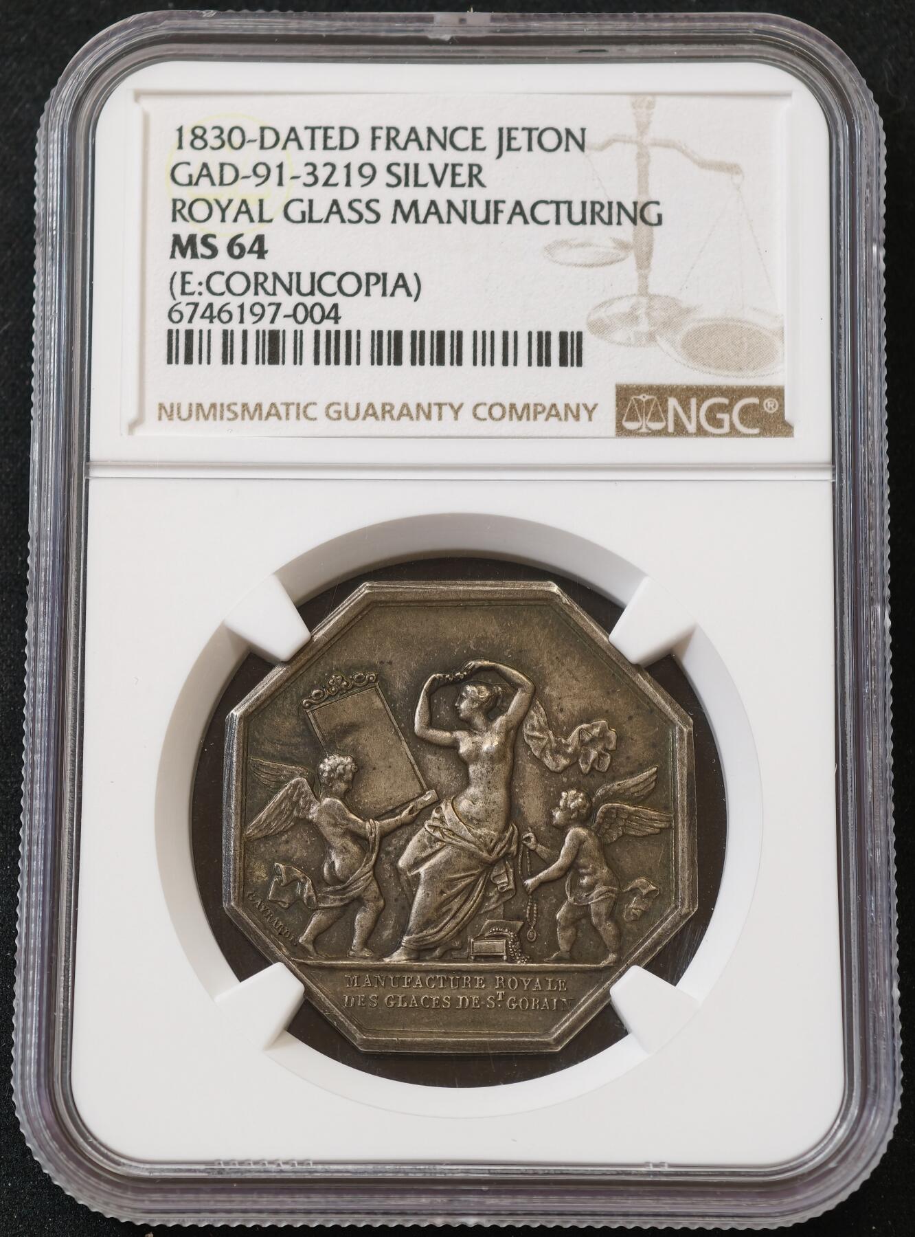 “方寸甄品”甄品场，甄臻铺-世界币章拍卖（第57期，直播拍卖），送拍享返佣金等优惠多多 NGC-MS64 1830年法国皇家玻璃制造业（圣戈班）银质八角代用币，丰饶角，为纪念