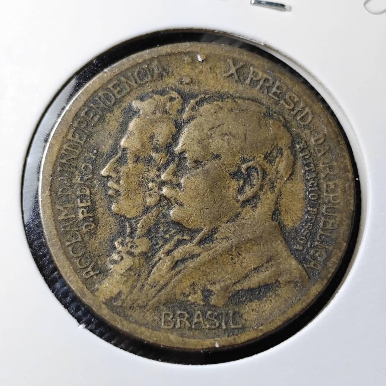 KK钱币收藏小铺  第408期 2月预留时间 周末发货  