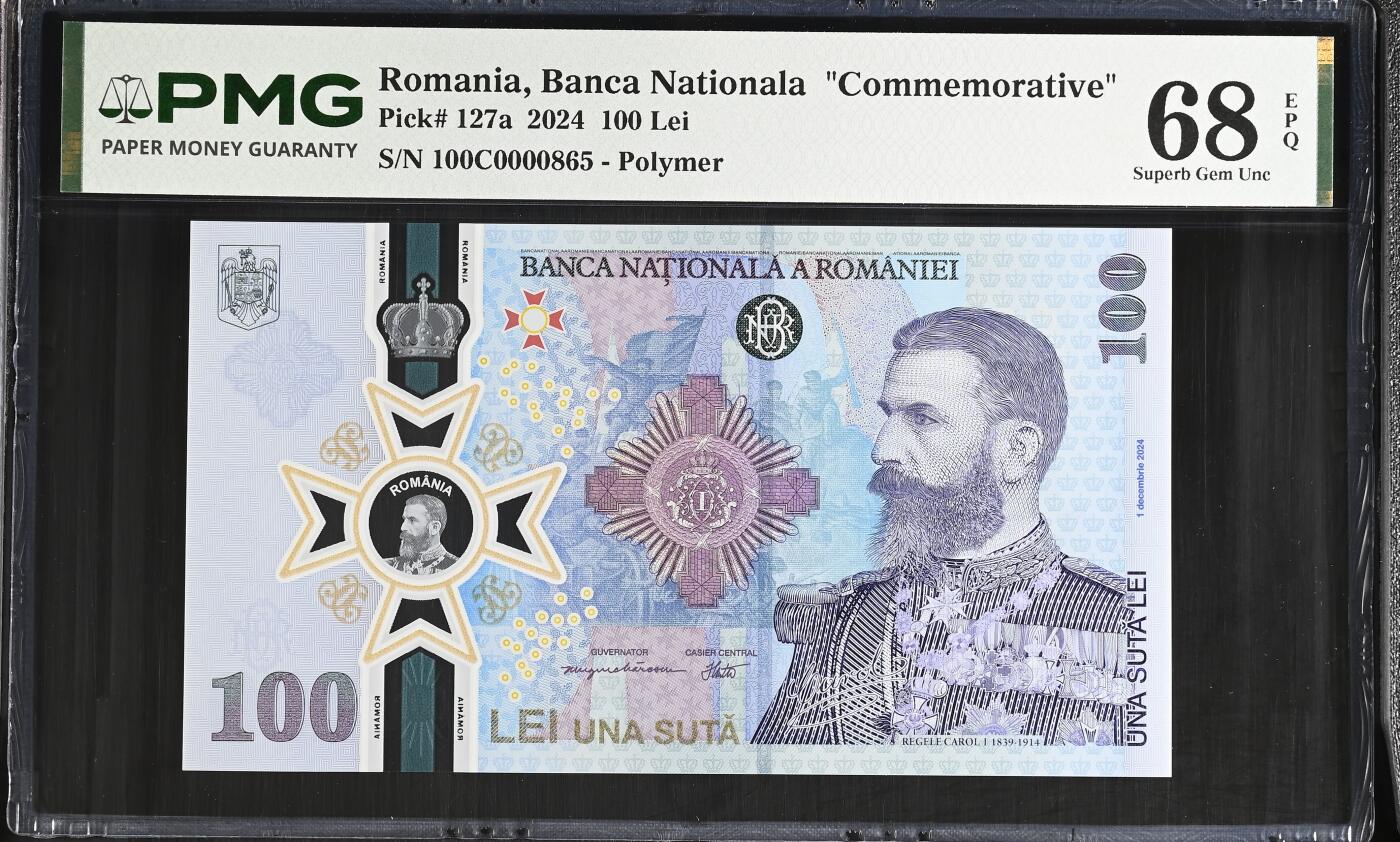 《艾美收藏》第238期-3.29周日外币畅拍场 罗马尼亚2024年首发100C冠100列伊PMG68E高分百位865号 罗尔一世国王纪念钞 Pick#127a