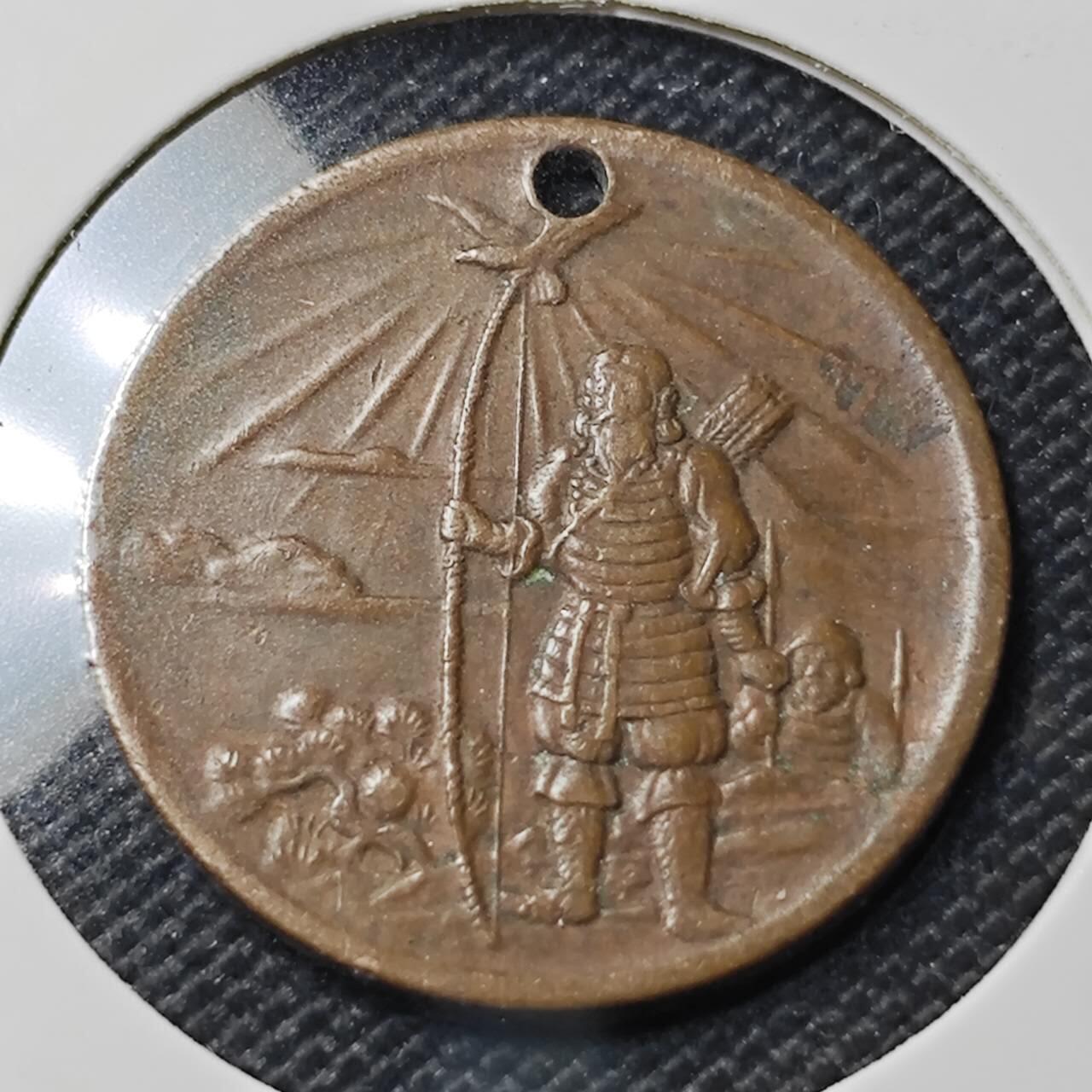 KK钱币收藏小铺  第409期 2月预留时间 周末发货