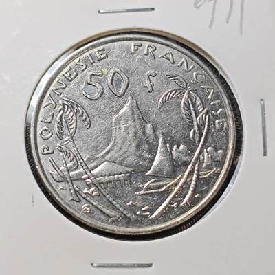 KK钱币收藏小铺  第409期 2月预留时间 周末发货 -  2005法属新喀里多尼亚50法郎