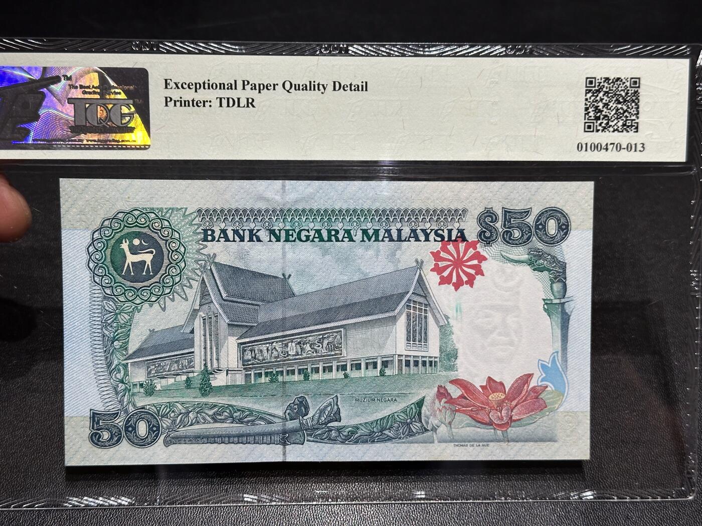 《外钞收藏家》第六百二十一期（精选场）（长期征集拍品、欢迎藏友们联系合作） 1987年马来西亚50林吉特 TQG评级65