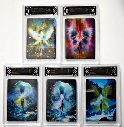 白泽拍卖卡牌手绘专场第34期（花朝去了又春分 草如茵 柳烟新） - 2025 焱卡文化 Art系列 5张  光栅 CCG评级 1张9.5分 4张9分 特标