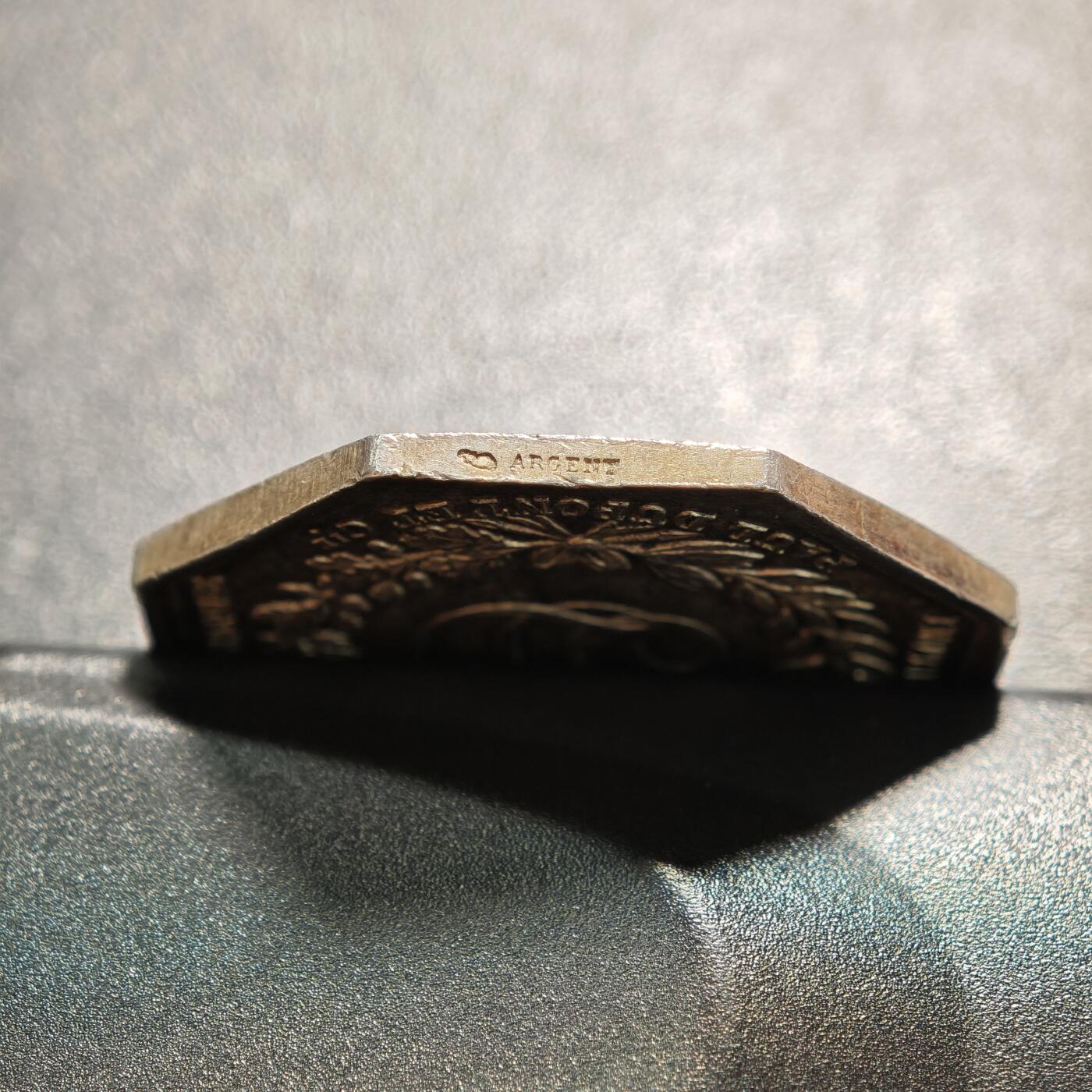 【德藏】世界币章拍卖第169期（拍品征集中~欢迎藏友联系） 18**年 法国印刷出版业八角代用币银章 高浮雕 丰饶角边铭 直径约：34.9mm；重约：19.2g 原味包浆