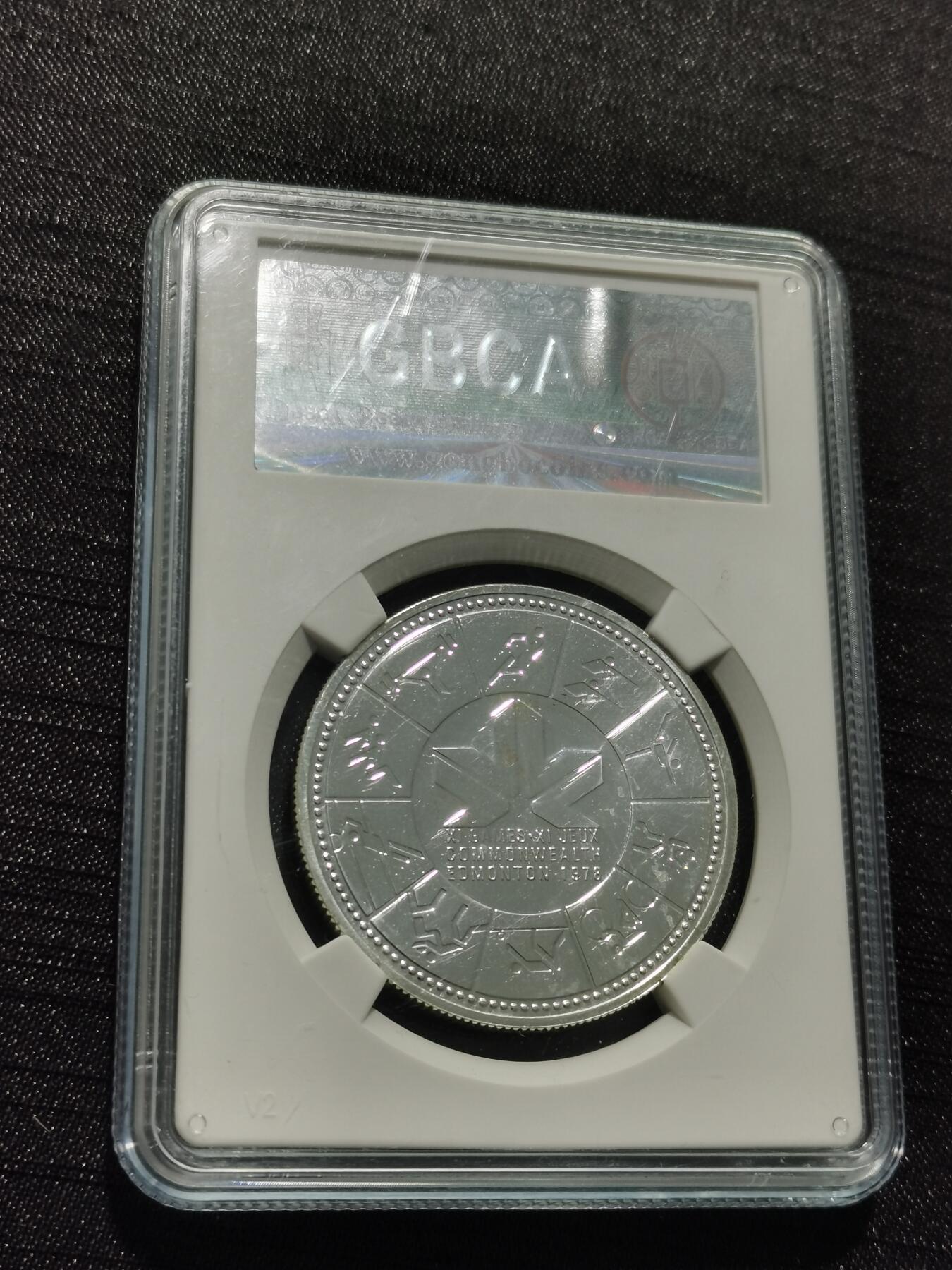 天下钱庄专场欢迎参拍 加拿大1加元银币