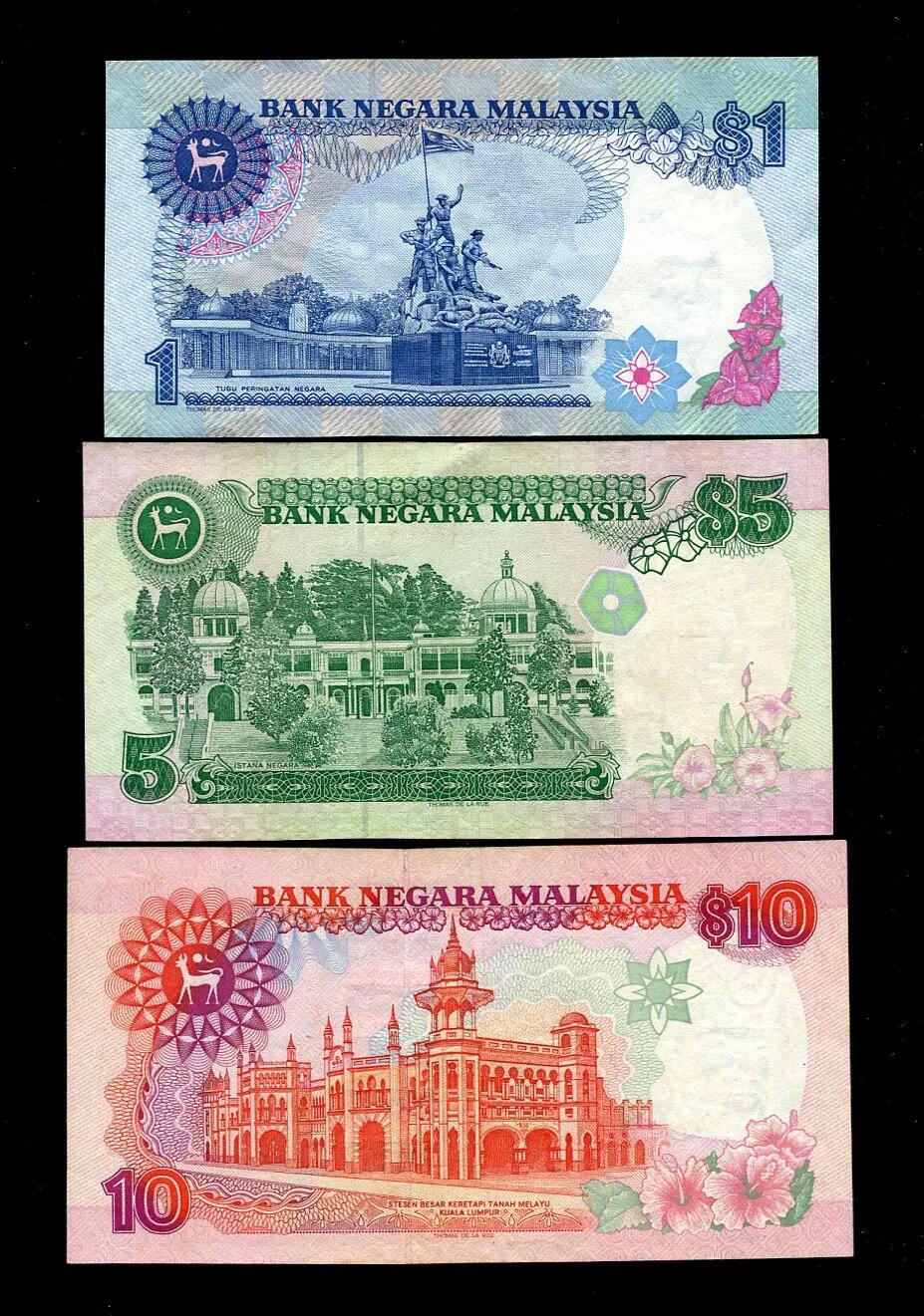 各国钱币套装场 马来西亚 纸币 1986年版 1，5，10林吉特 9品近新一套