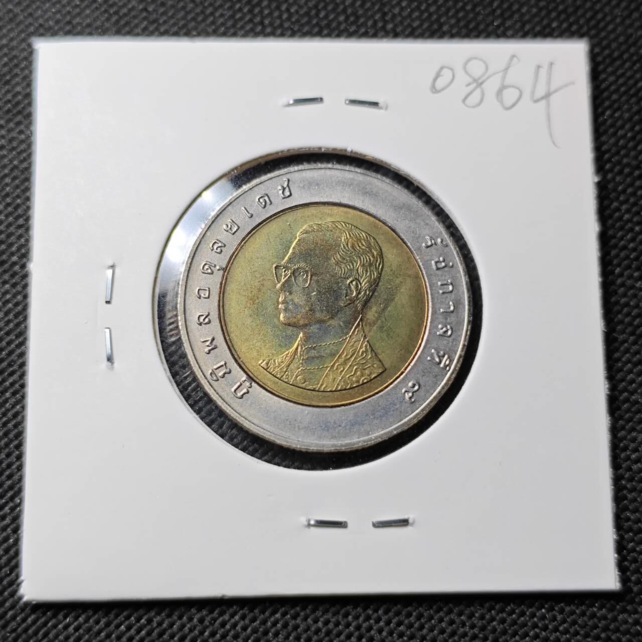 KK钱币收藏小铺  第408期 2月预留时间 周末发货  