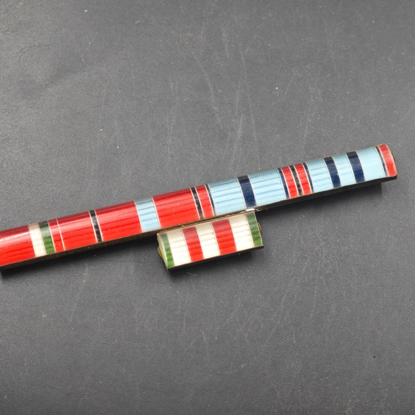 3月28日结束，精品成斌徽章钱币专场（明天继续更新） 保加利亚军事略章