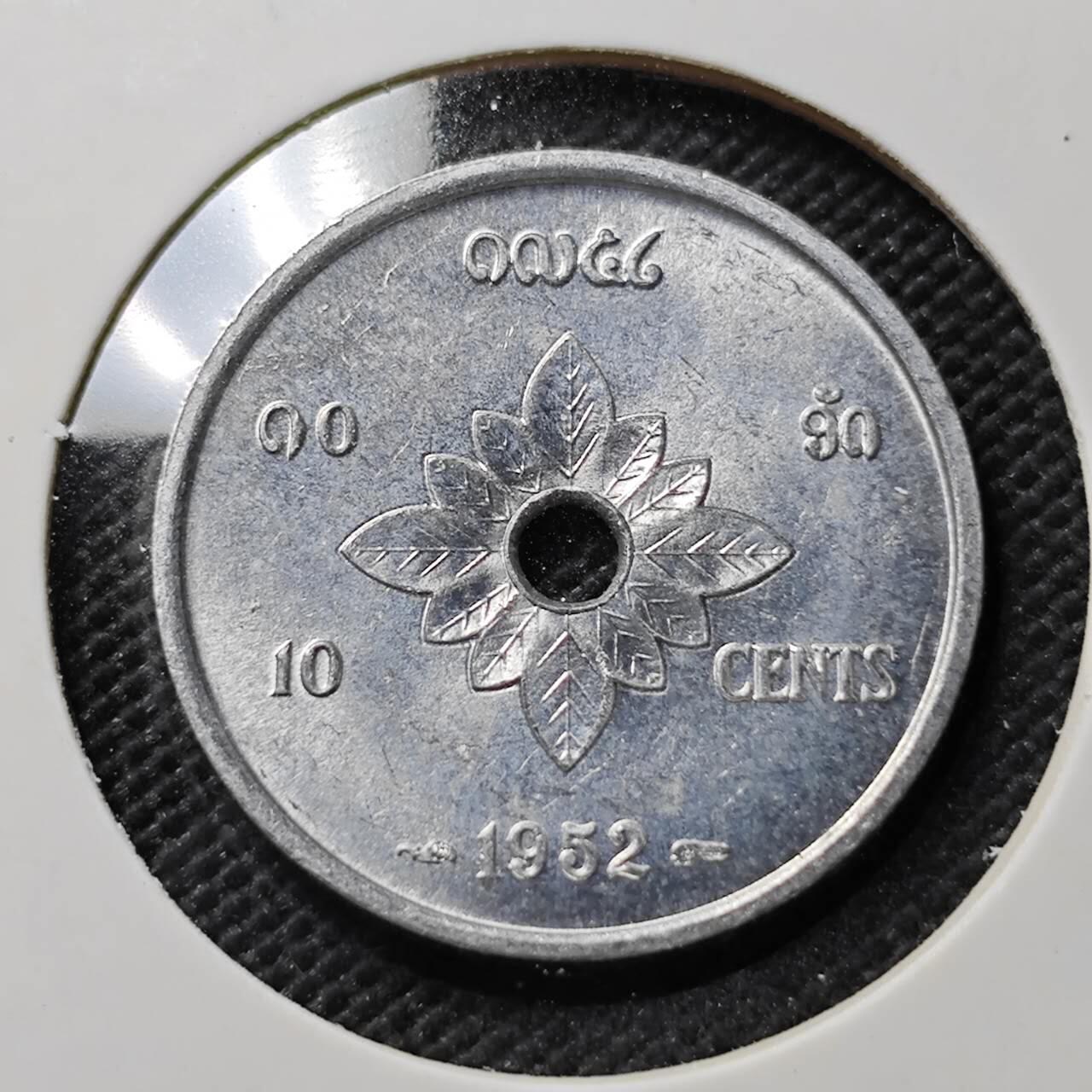 KK钱币收藏小铺  第408期 2月预留时间 周末发货  