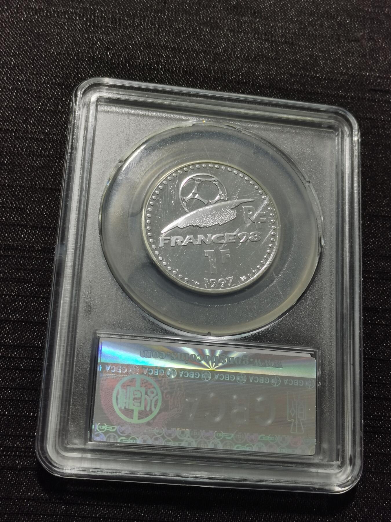 天下钱庄专场欢迎参拍 法国世界杯银币