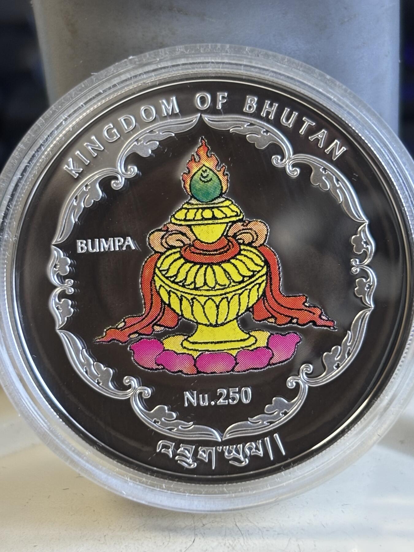 第195期拍卖 不丹2010年世界文化遗产佛精制彩色纪念银币，1盎司999银，发行量10000枚